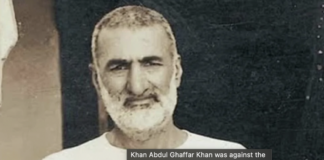 खान अब्दुल गफ्फार खान के 35 वी पुण्यतिथि के उपलक्ष्य में विनम्र अभिवादन! Khan Abdul Ghaffar Khan